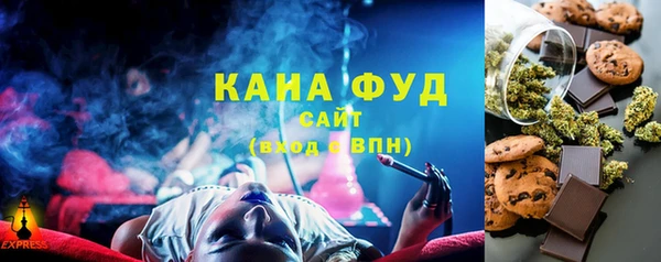 бошки Гусь-Хрустальный